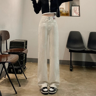 Jielur Jesen, nove jednobojne ležerne široke ženske traperice, uske, elegantne, ravne ženske traperice visokog struka, plave ulične jednostavne ženske hlače