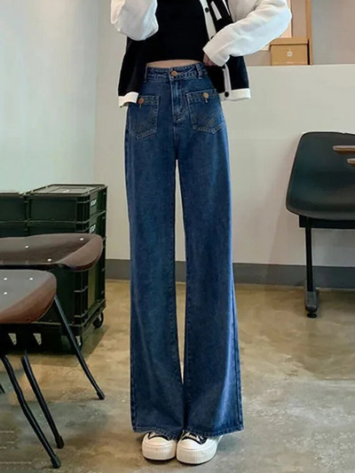 Modne široke traperice Hlače širokih nogavica Vintage Streetwear Ženske Vaqueros Pantalone visokog struka Ležerne Nove široke traperice Ravne Broek