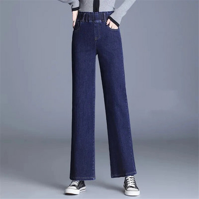 Blugi cu talie înaltă elastică cu picior drept Pantaloni din denim pentru femei Pantaloni largi ocazional Pantaloni de modă coreeană Classic Vaqueros 34