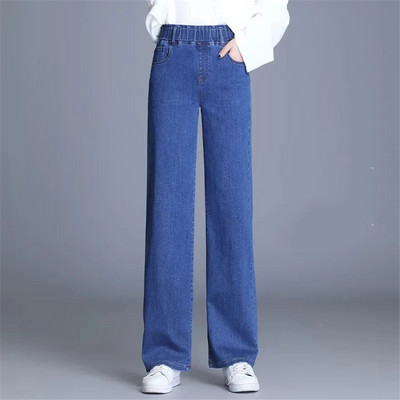 Blugi cu talie înaltă elastică cu picior drept Pantaloni din denim pentru femei Pantaloni largi ocazional Pantaloni de modă coreeană Classic Vaqueros 34