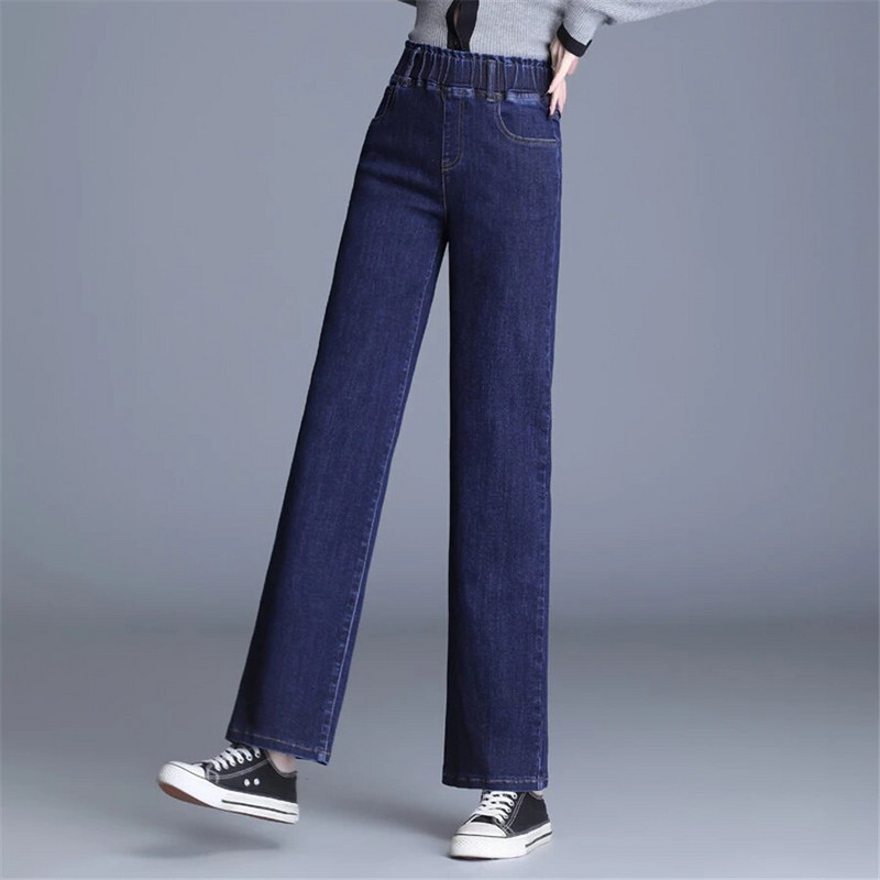 Blugi cu talie înaltă elastică cu picior drept Pantaloni din denim pentru femei Pantaloni largi ocazional Pantaloni de modă coreeană Classic Vaqueros 34