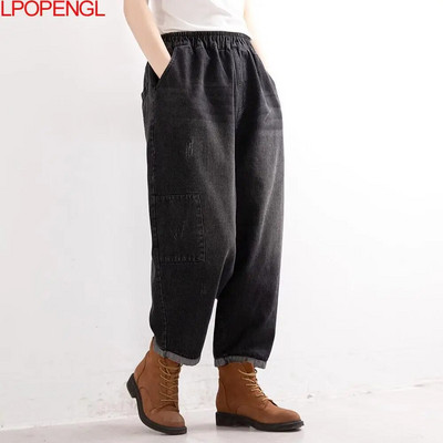 Jesenske retro Harajuku harem jeans traperice sa šavovima, ženske 2021., nove ležerne široke hlače visokog struka, široke traper hlače Mom Jeans