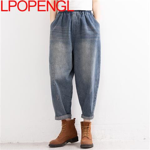 Jesenske retro Harajuku harem jeans traperice sa šavovima, ženske 2021., nove ležerne široke hlače visokog struka, široke traper hlače Mom Jeans