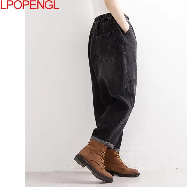Jesenske retro Harajuku harem jeans traperice sa šavovima, ženske 2021., nove ležerne široke hlače visokog struka, široke traper hlače Mom Jeans