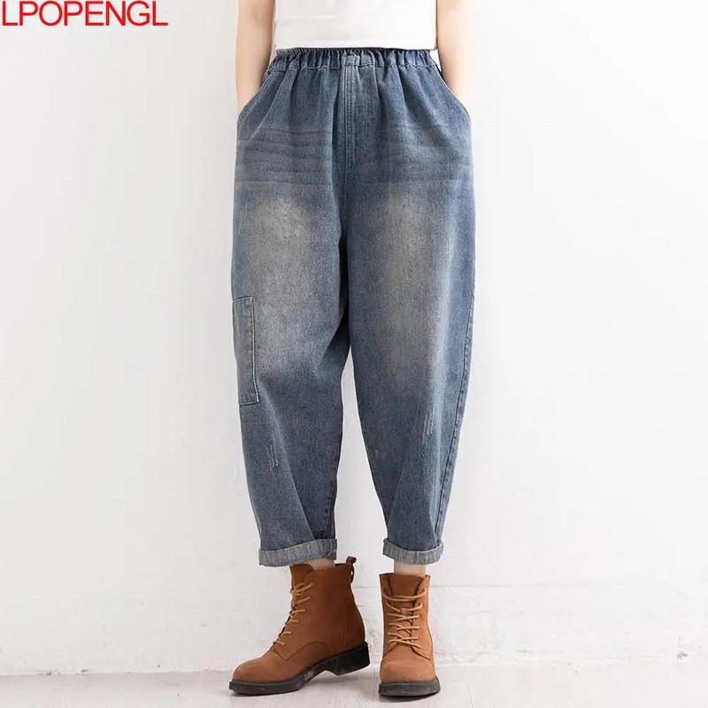 Jesenske retro Harajuku harem jeans traperice sa šavovima, ženske 2021., nove ležerne široke hlače visokog struka, široke traper hlače Mom Jeans