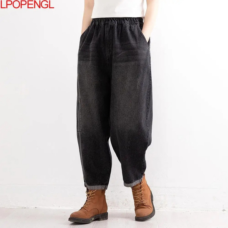 Jesenske retro Harajuku harem jeans traperice sa šavovima, ženske 2021., nove ležerne široke hlače visokog struka, široke traper hlače Mom Jeans