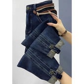 2023 m. NAUJI pavasario rudens aukštu juosmeniu tiesūs džinsai Didelio dydžio laisvi tamprios Haren džinsinės kelnės Moteriškos džinsinės kelnės iki kulkšnių