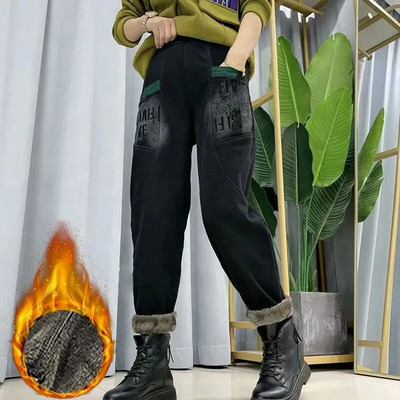 Blugi harem îngroșați de iarnă, căptușiți cu fleece, pantaloni caldi largi, denim, îmbrăcăminte de stradă, puf de miel, talie înaltă, vaqueros, nou Kot Pantolon