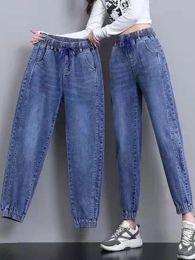 Pavasaris Vasara Didelio dydžio Harem Džinsai Aukštu juosmeniu Baggy Džinsinės Kelnės Vienspalvės Moteris Vaqueros Kasdieniai mėlyni Trend Pantalones
