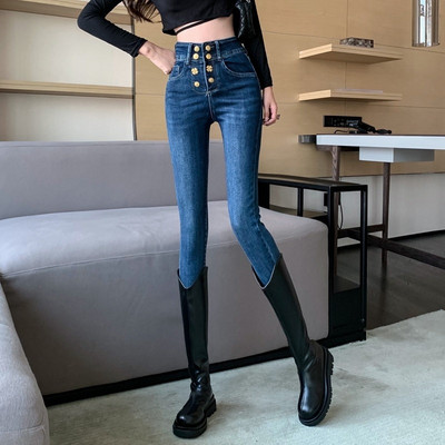 Traperice visokog struka, korejske ženske hlače s olovkom, crne ženske traperice, elastične hlače visokog struka, ženski uski traper