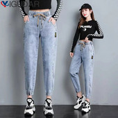 2023 Harem hlače Vintage traperice visokog struka Ženske Boyfriends Ženske traperice pune dužine Mom Jeans Kaubojske traper hlače Vaqueros Mujer