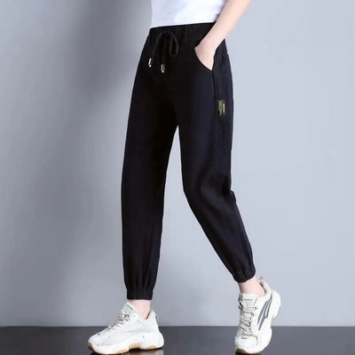 2023 Harem hlače Vintage traperice visokog struka Ženske Boyfriends Ženske traperice pune dužine Mom Jeans Kaubojske traper hlače Vaqueros Mujer