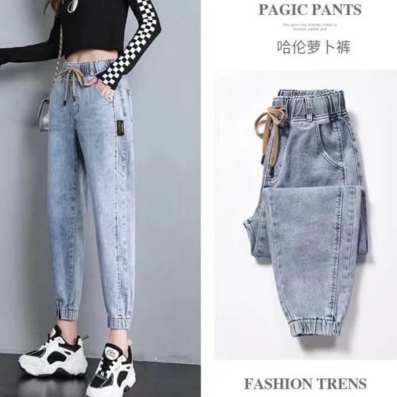 2023 Harem hlače Vintage traperice visokog struka Ženske Boyfriends Ženske traperice pune dužine Mom Jeans Kaubojske traper hlače Vaqueros Mujer