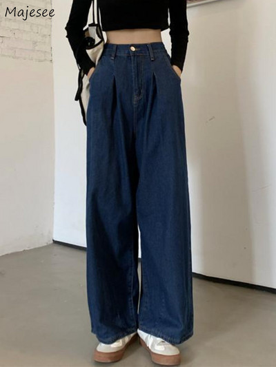Dámske džínsy so širokými nohavicami, voľné, univerzálne, vintage, pevné, s vysokým pásom, Harajuku, ležérne jarné nohavice v japonskom štýle, elegantné, jednoduché džínsy