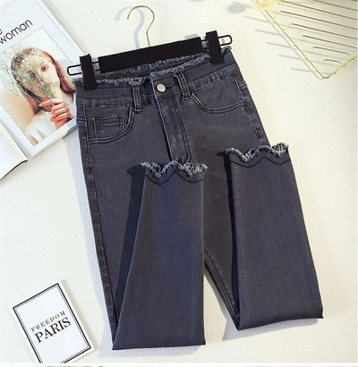 „Vintage Chic Burrs“ aukštu juosmeniu, iki kulkšnies siekiančios moteriškos kelnės, didelės 40 dydžio, plonos gatvių aprangos, pieštukas, džinsinės kelnės, moteriškos laisvalaikio džinsai