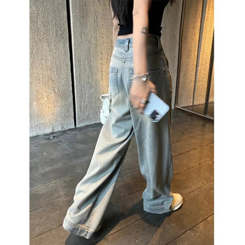 Τζιν Γυναικείο American High Street Μικρό φαρδύ ίσιο σωληνοειδές παντελόνι Slam παντελόνι δαπέδου Παντελόνι φαρδύ πόδι 2023 Ψηλόμεση παντελόνι φαρδύ