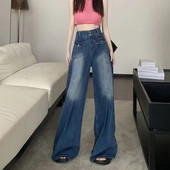 Ρετρό αμερικανικό ψηλόμεσο μονόχρωμο τζιν Γυναικείο φαρδύ ντραπέ παντελόνι με φαρδύ πόδι που σέρνεται στο πάτωμα Σχεδιασμός Αίσθηση μεγάλου παντελονιού