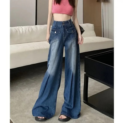 Ρετρό αμερικανικό ψηλόμεσο μονόχρωμο τζιν Γυναικείο φαρδύ ντραπέ παντελόνι με φαρδύ πόδι που σέρνεται στο πάτωμα Σχεδιασμός Αίσθηση μεγάλου παντελονιού