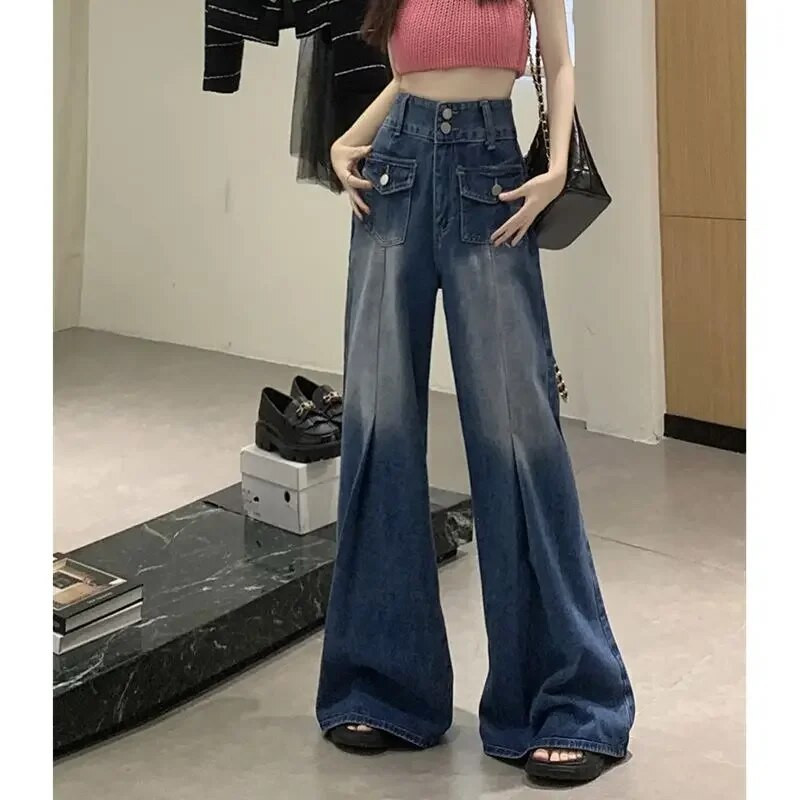 Ρετρό αμερικανικό ψηλόμεσο μονόχρωμο τζιν Γυναικείο φαρδύ ντραπέ παντελόνι με φαρδύ πόδι που σέρνεται στο πάτωμα Σχεδιασμός Αίσθηση μεγάλου παντελονιού