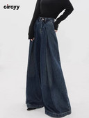 Baggy farmer női magas derekú farmer kék farmer nadrág teljes hosszúságú széles szárú bő nadrág Vintage mosott 2023 Y2k farmer