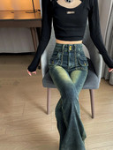 Jesen plave francuske vintage široke hlače ženske korejske modne traperice elegantne traperice ženske uredske dame uske traperice visokog struka 2024.