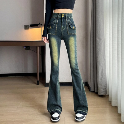 Jesen plave francuske vintage široke hlače ženske korejske modne traperice elegantne traperice ženske uredske dame uske traperice visokog struka 2024.