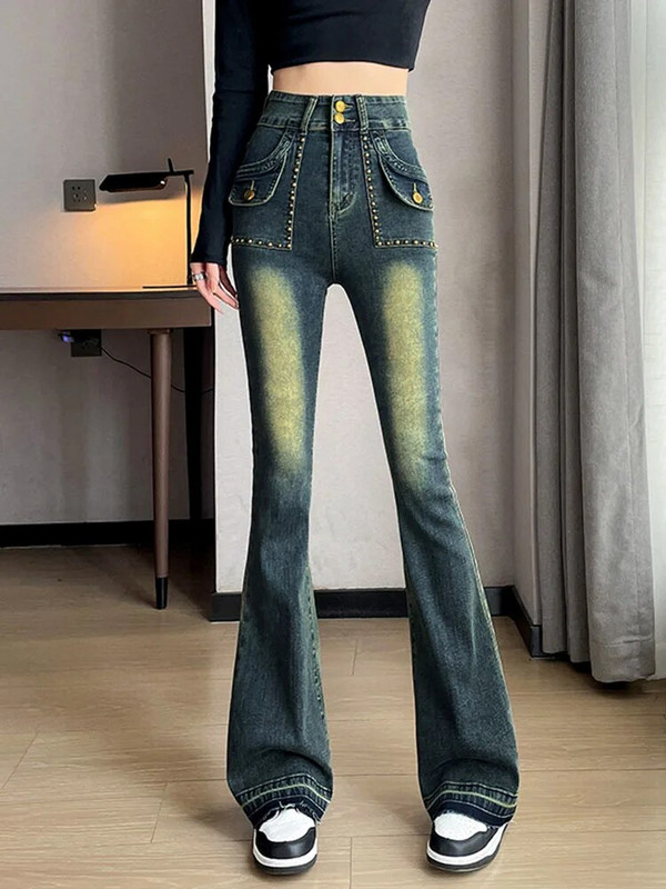 Jesen plave francuske vintage široke hlače ženske korejske modne traperice elegantne traperice ženske uredske dame uske traperice visokog struka 2024.