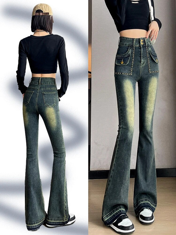 Jesen plave francuske vintage široke hlače ženske korejske modne traperice elegantne traperice ženske uredske dame uske traperice visokog struka 2024.