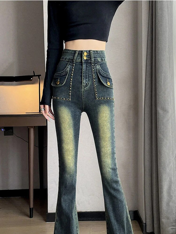 Jesen plave francuske vintage široke hlače ženske korejske modne traperice elegantne traperice ženske uredske dame uske traperice visokog struka 2024.