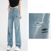 Korejski modni brend traper hlače Ženske ravne traperice s vezom Y2k High Street široke hlače Hlače trenirke