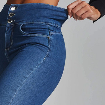 Flare Jeans Παντελόνι Γυναικείο Vintage τζιν y2k Τζιν Γυναικείο ψηλόμεσο Μόδα Stretch ψηλό και λεπτό παντελόνι streetwear ρετρό τζιν