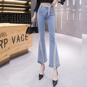 Pantaloni de blugi pentru femeie, primăvară, toamnă, pantaloni elastici cu talie mijlocie, pantaloni cu mărgele din dantelă, cu fundul clopot, Pantalones Vaqueros Mujer