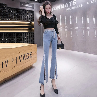 Pantaloni de blugi pentru femeie, primăvară, toamnă, pantaloni elastici cu talie mijlocie, pantaloni cu mărgele din dantelă, cu fundul clopot, Pantalones Vaqueros Mujer