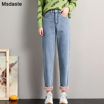 Zimske traperice za žene Baršunaste debele tople traper hlače Fleece Mom Jeans visokog struka Vintage Harem traper hlače do gležnja