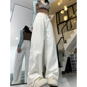 Vintage Λευκό Γυναικείο Τζιν Ψηλόμεσο Κομψό Αμερικάνικη Μόδα Y2K Streetwear με φαρδύ πόδι Jean γυναικείο παντελόνι 2023 φαρδύ τζιν παντελόνι