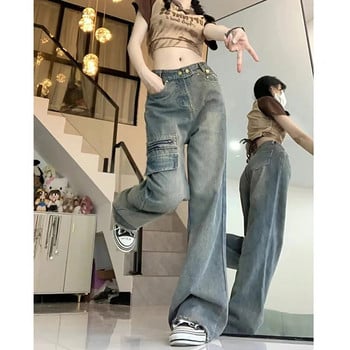 Lucyever High Waist Wide Leg Pants Woman Y2K Retro High Street Loose Straight Jeans Female Harajuku Zipper Design Denim Trousers