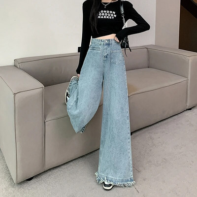 Φαρδύ τζιν Γυναικείο ψηλόμεσο τζιν φθινόπωρο 2023 Νέο ακανόνιστο τζιν παντελόνι με φαρδύ πόδι Vintage παντελόνι ολόσωμο