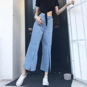Γυναικεία μόδα φαρδύ σπαστό τζιν κομμένο παντελόνι Γυναικεία ψηλόμεση τζιν Γυναικεία καυτή έκπτωση Slouchy Streetwear Μπλε τζιν παντελόνι 2