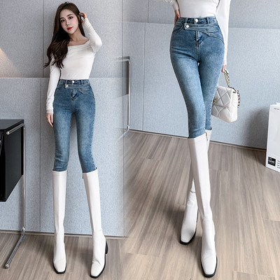 Uske traperice visokog struka Korejske modne rastezljive traper hlače olovka Vintage Streetwear Crnoplave sive traperice
