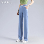 Ljetne mekane tkanine od liocela Ženske traperice visokog struka Tanke široke ravne Femme elastične hlače u struku Y2k Ležerne hlače Ulične hlače