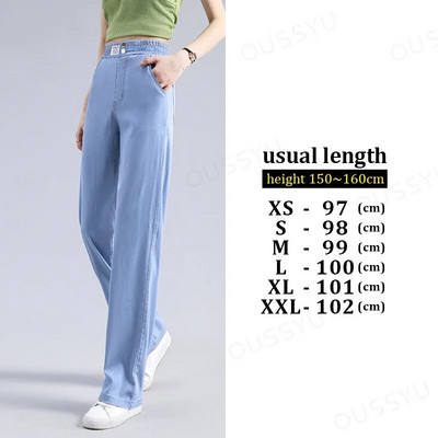 Ljetne mekane tkanine od liocela Ženske traperice visokog struka Tanke široke ravne Femme elastične hlače u struku Y2k Ležerne hlače Ulične hlače