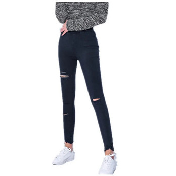 Γυναικεία Distressed Jeans Ultra Stretchy τζιν παντελόνι Vintage Παντελόνι Ελαστική μέση σκισμένο Τζιν Stretch Μαύρο κολάν ouc2603