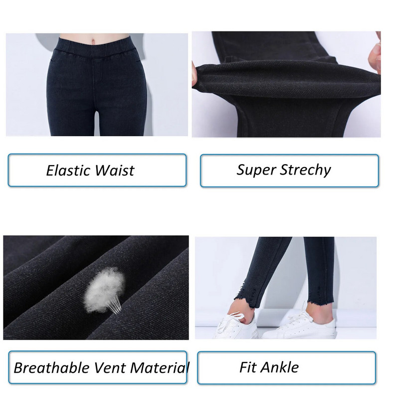 Ženske traperice, ultra rastezljive traper hlače, vintage hlače, poderane traperice s elastičnim strukom, rastezljive crne tajice ouc2603