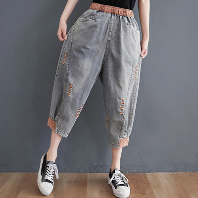 Max LuLu 2021 nyár új utcai stílus női szakadt bő hárem nadrág Női kontraszt színű elasztikus farmer Női farmer nadrág