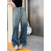 Hot Girl Diamond, talie înaltă, cu gradient, blugi cu picior drept, pantaloni versatili, retro, cu picioare largi, de vară, haine pentru femei la modă