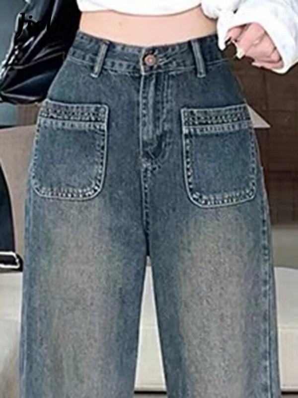 Jielur egyszerű téli laza egyenes farmer Vintage kék alkalmi magas derekú új alap divat női utcai ruházat elegáns női farmer