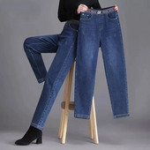 Pantaloni de denim S-4xl, în stil prietenos, blugi casual, cu talie înaltă elastică, pantaloni largi până la glezne.