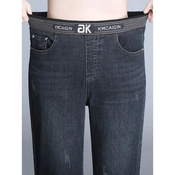 Νέο Boyfriend Style Denim Pantalones S-4xl Casual Jogger Jeans Ελαστικό ψηλόμεσο Harem Vaqueros Ανοιξιάτικο φαρδύ παντελόνι μέχρι τον αστράγαλο