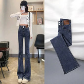 Xpqbb Y2K Pantaloni din denim cu talie înaltă femei coreeană subțire cu lungime întreagă blugi cu picior lat pentru femeie Vintage Streetwear pantaloni skinny flare