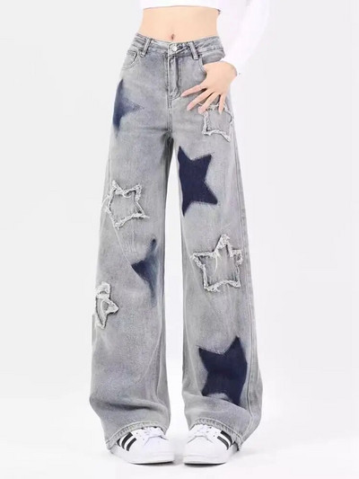 Blugi brodați cu inimă de fluture, albastru deschis, casual, pantaloni largi, largi, cu talie înaltă, pantaloni versatili, la modă, șic